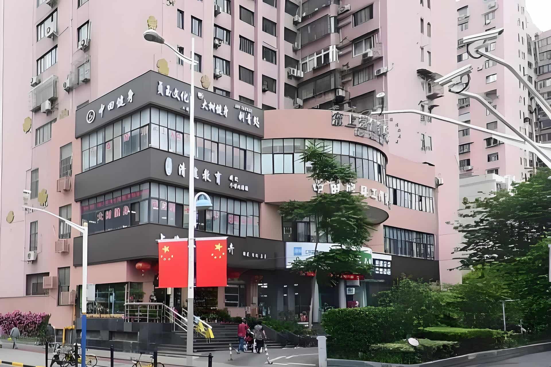 东上海创客中心